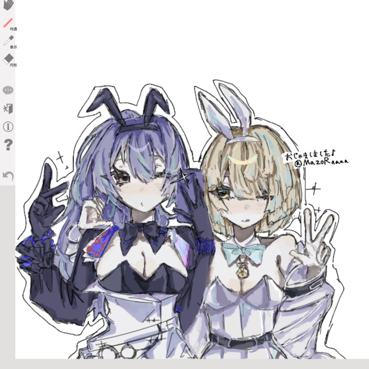 まぞら tweet media