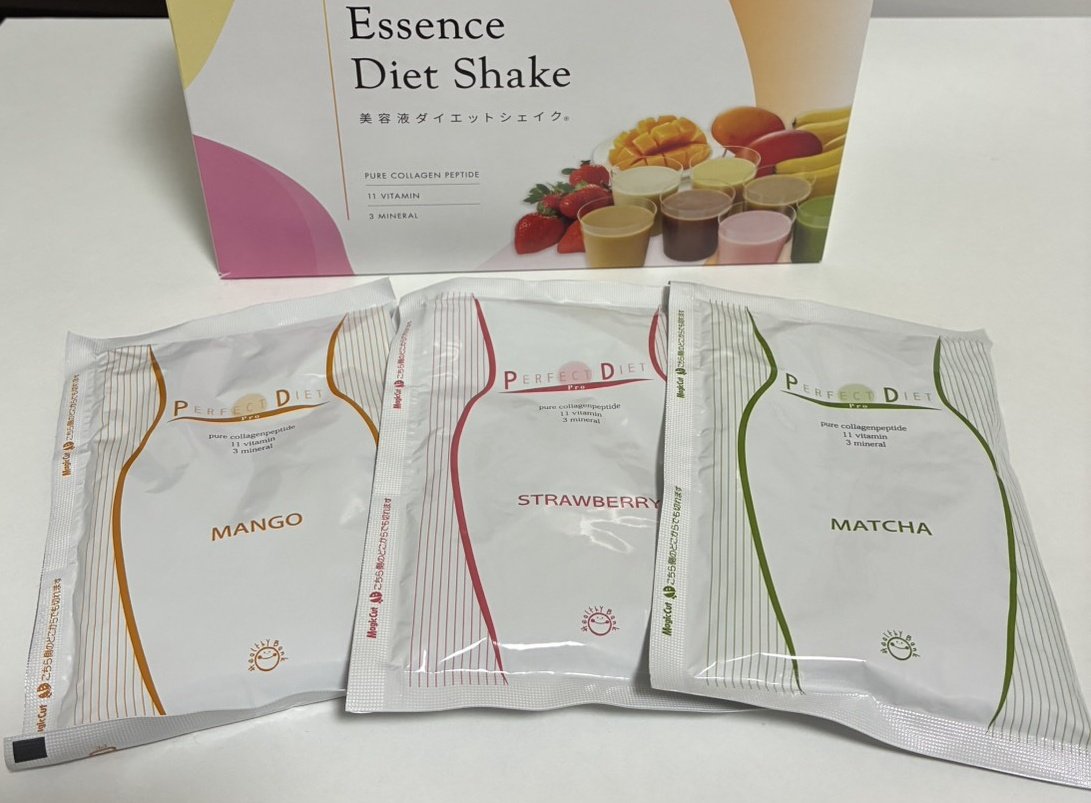 PR @HealthyBank ついに、父親までハマり出したヘルシーバンクの