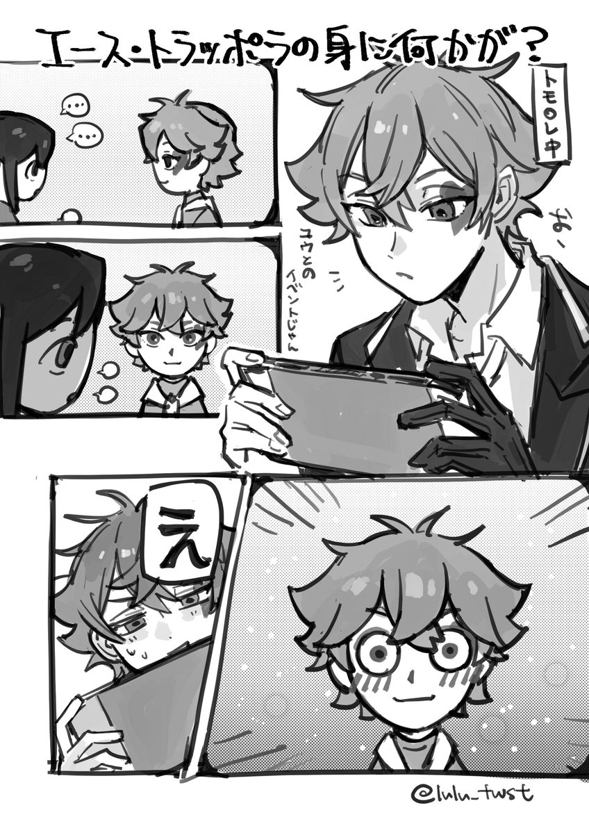 ｽｼ露- tweet media