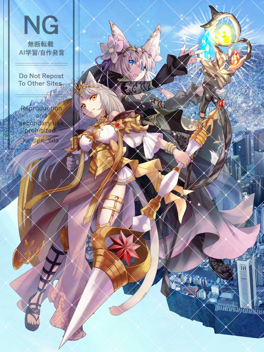 柑橘るい○イラスト (@rui621illu) / Posts and Replies / X