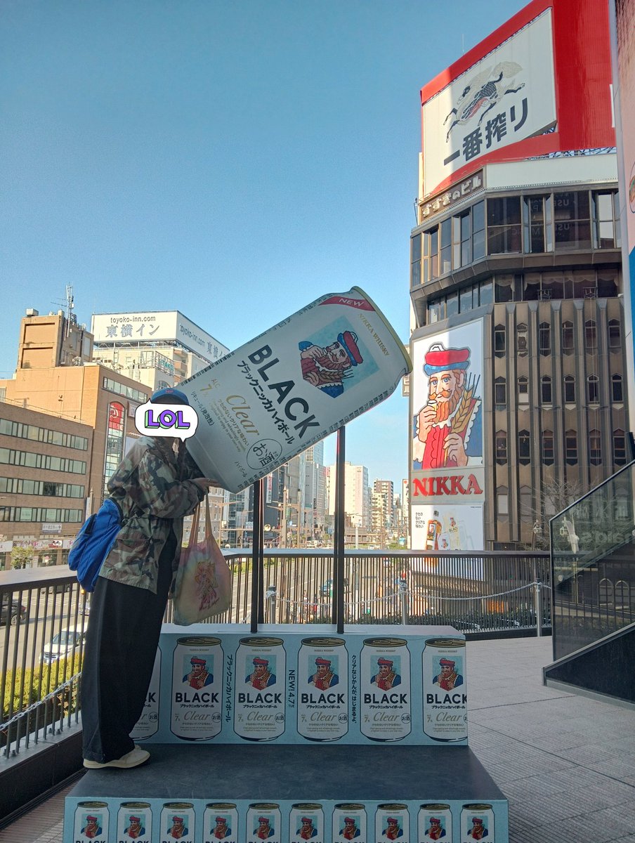 💙maimai💙✌🧩 tweet media