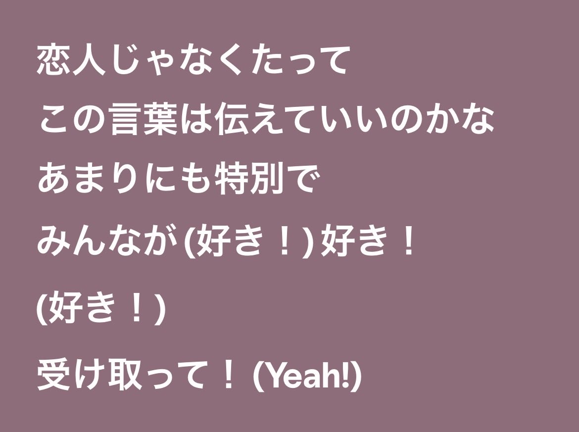 ゆーろう tweet media