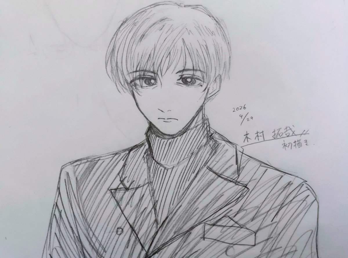 無垢** tweet media