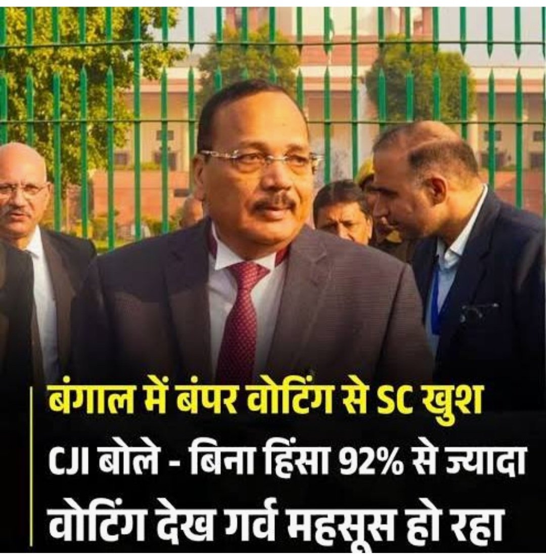Ashok Shrivastav tweet media