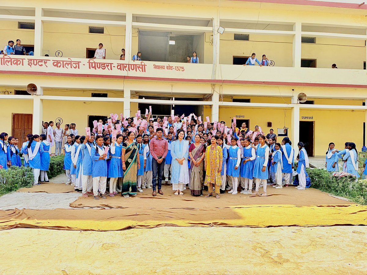 infouttam's tweet photo. Uttam Foundation organized a Free Sanitary Pad Distribution Drive under #StreeSwabhimaan at Shiv Kunwari Balika Inter College, Pindra, Varanasi.

Empowering girls with health, hygiene &amp; dignity 💙

#WomenEmpowerment #MenstrualHygiene #UttamFoundation https://t.co/13HUQIrGpP