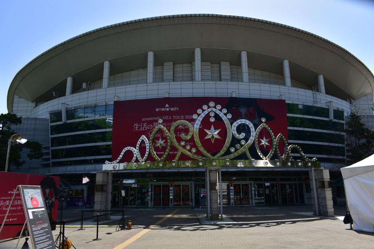 橋谷田真 tweet media