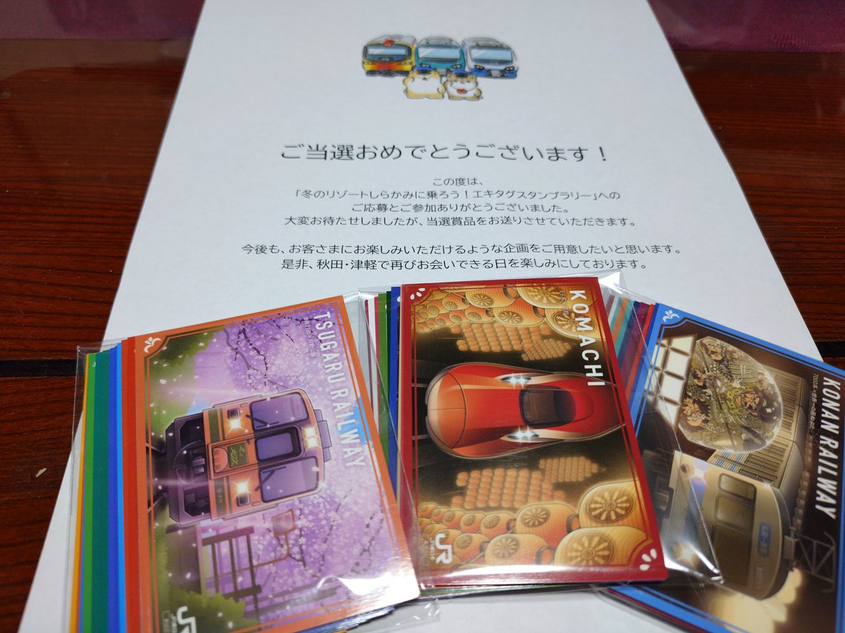 ４００つばさ tweet media