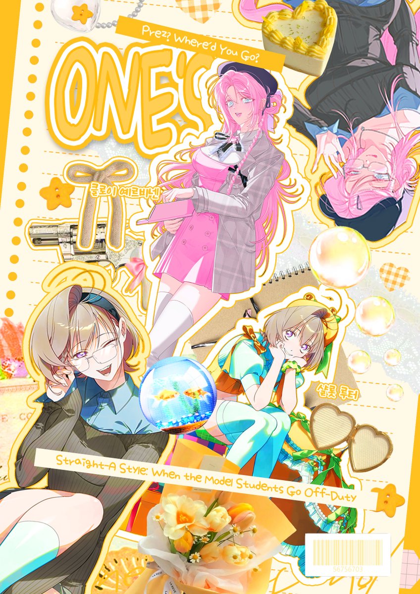 CLICK_SAP's tweet photo. 🎀 COLLECTION #04 One's
No school zone? Yes, holiday zone! https://t.co/9inuImpr80
