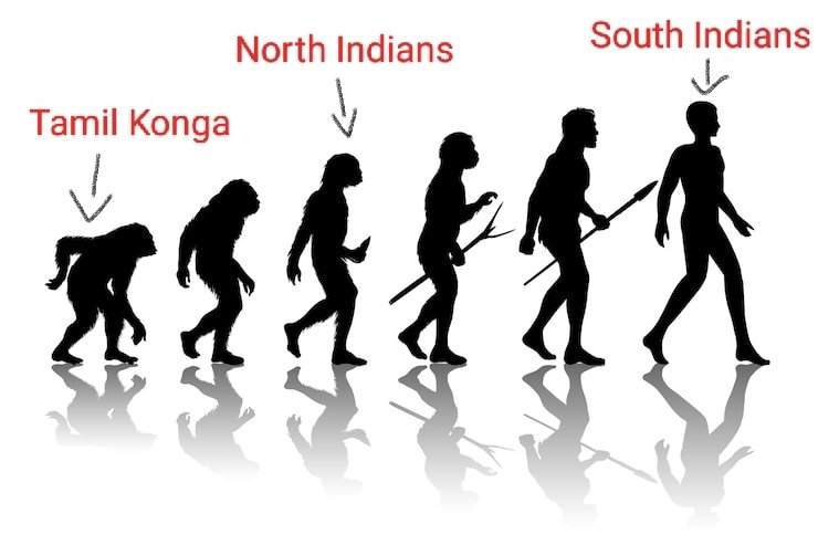 (ಬಲ್ಲಾಳ -೨) KONGA - SLAYER tweet media