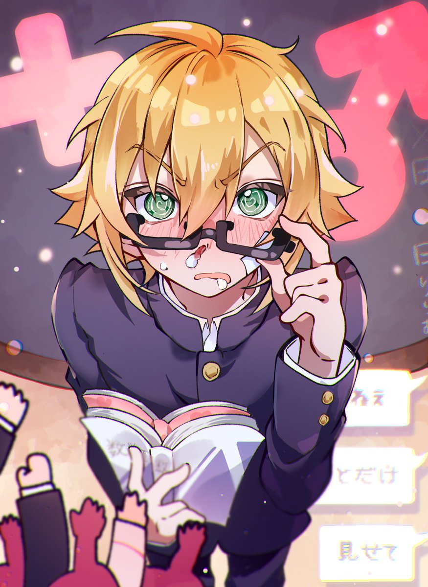 おんじ tweet media