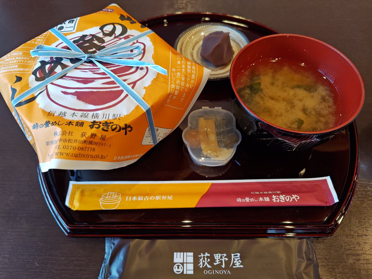 じゅん tweet media