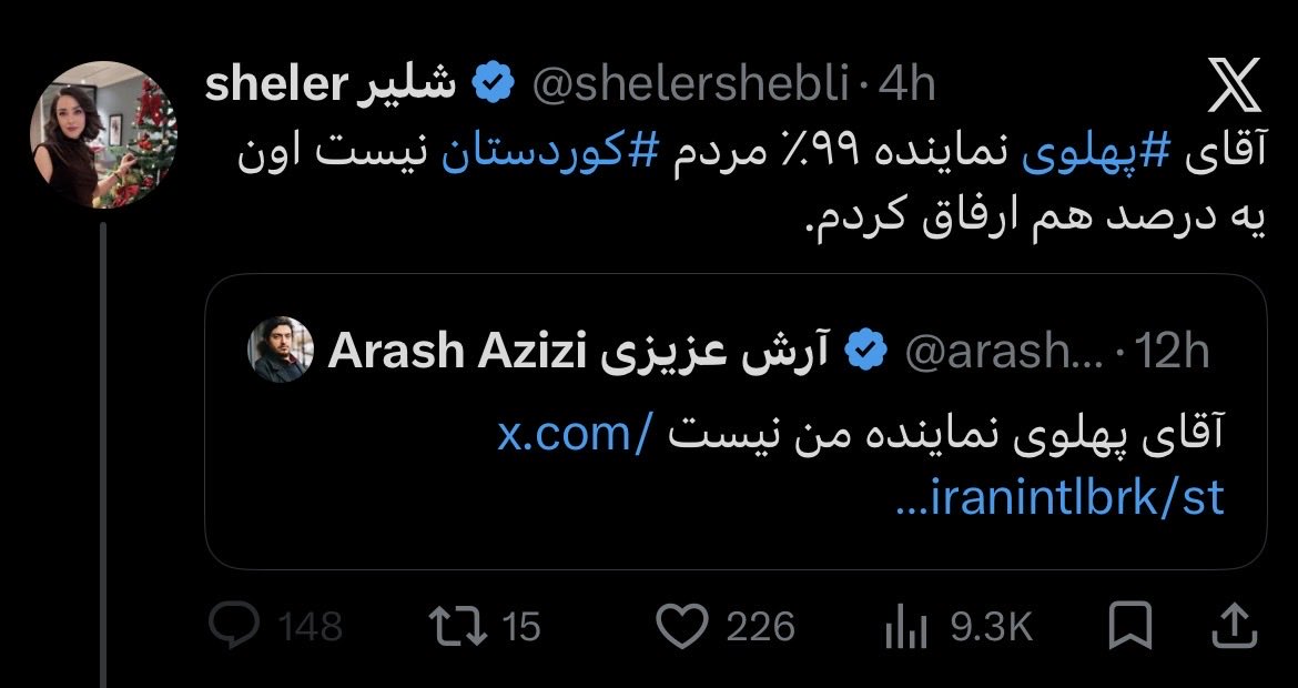 FiFi tweet media