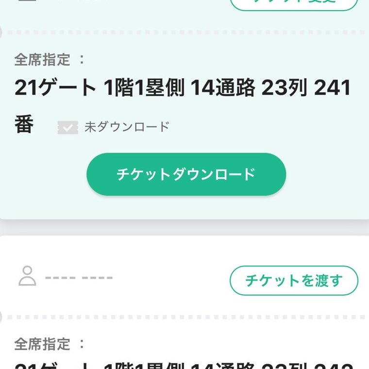 ぽすい tweet media