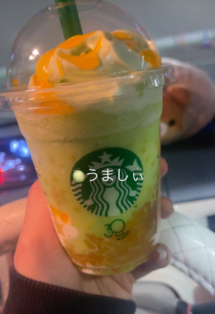 くまちゃん🧸 tweet media