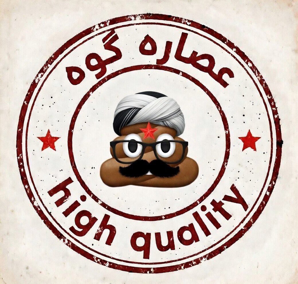 Karen چپول شناس tweet media