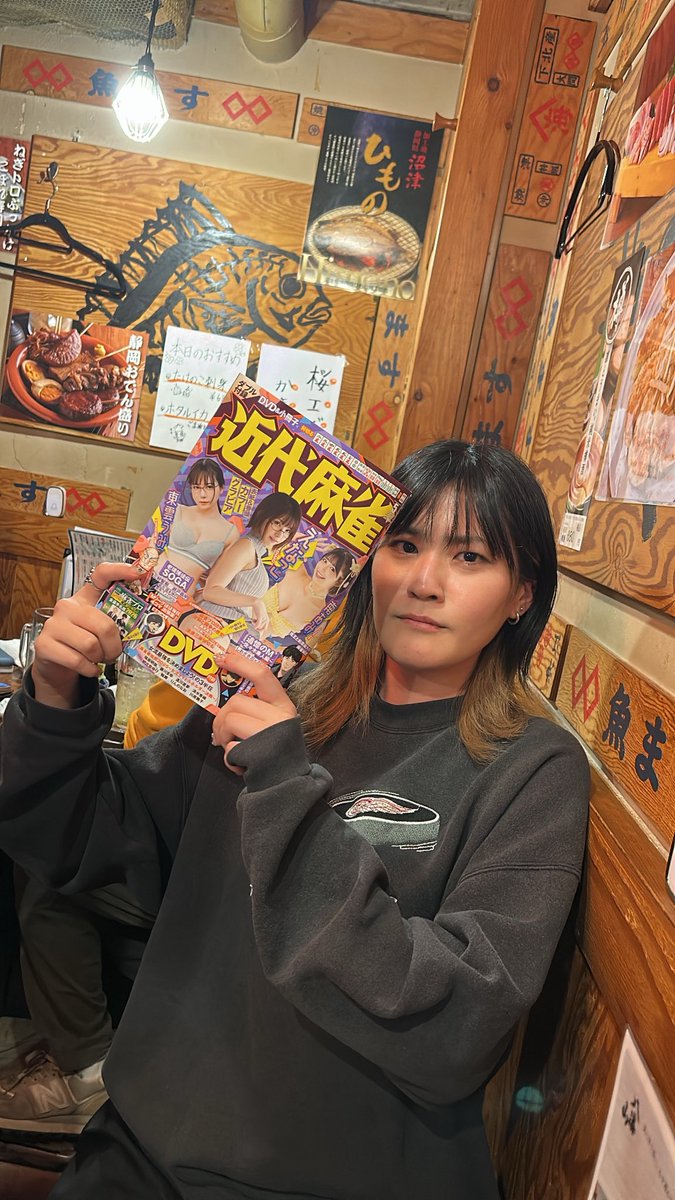 蓮井 涼🪷【最強戦アンケ32】日本プロ麻雀協会 (@hsi_sz) / Posts / X