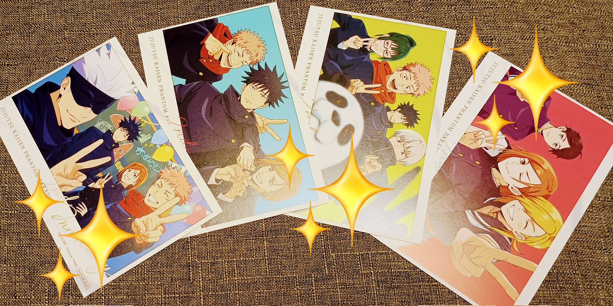 サムザップからも届いた！箱が普通になってた！