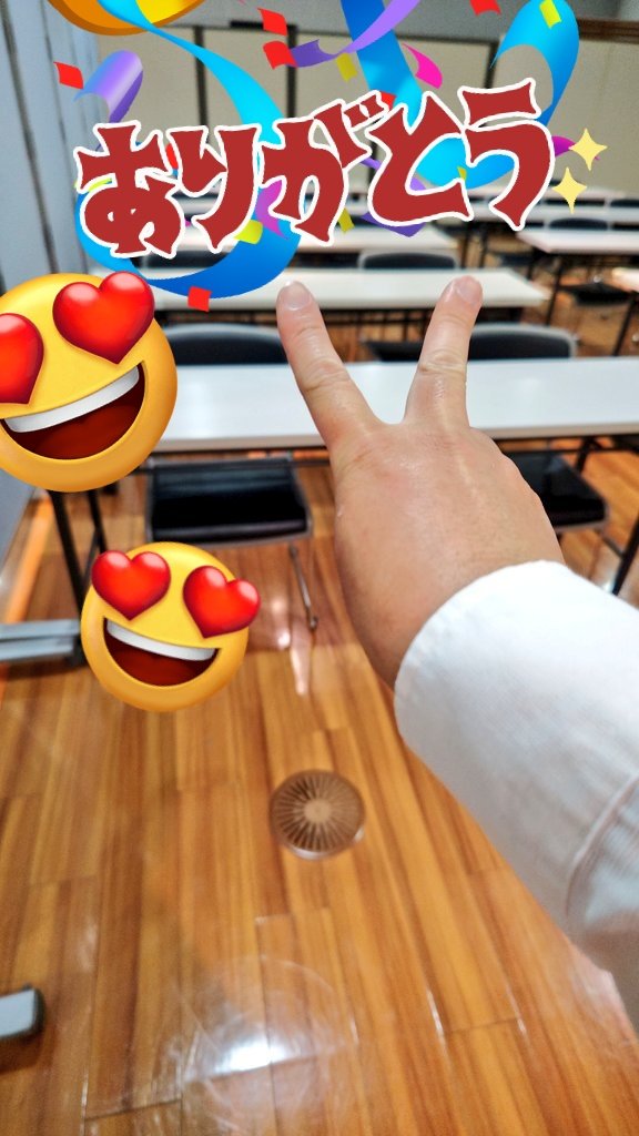 ならくぼボードゲーム交流会@千葉県習志野 tweet media