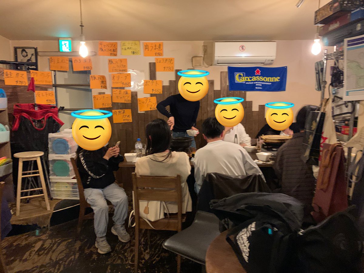 センギア tweet media