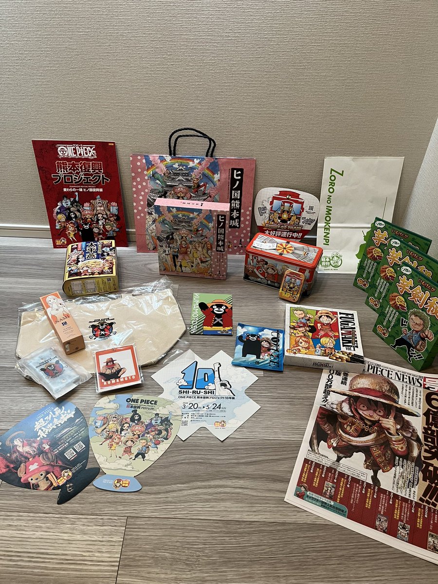 nob2454's tweet photo. #ONEPIECE熊本復興プロジェクト 
#ONEPIECE
#熊本地震 
10年。色々思い返す事が沢山ありました。まだまだ大変だと思います。微力ながら応援し続けて行きたいと思います。 https://t.co/JI4YVbAdWH