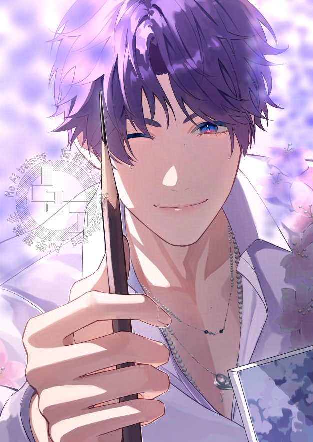 藤の花とおさかなさん（再掲）