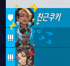 캔꽁치 tweet media