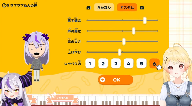 천둥번개웃음 tweet media