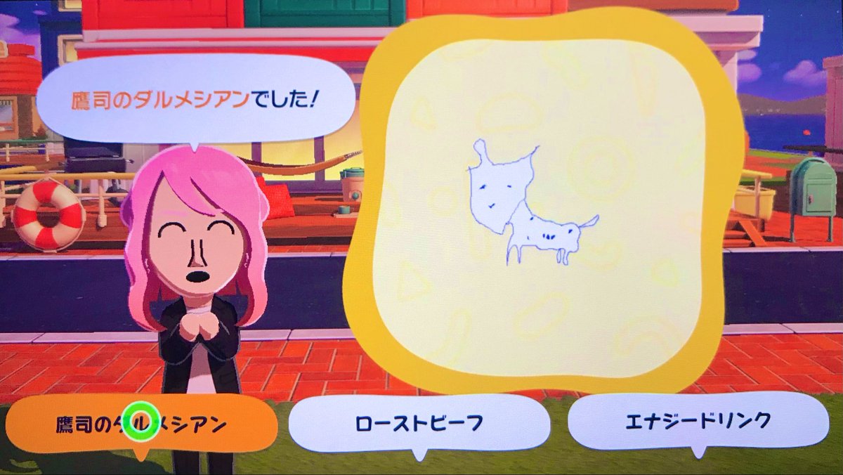 TlfQks's tweet photo. ペットとして飼えるようになりました https://t.co/GIsz78DCph