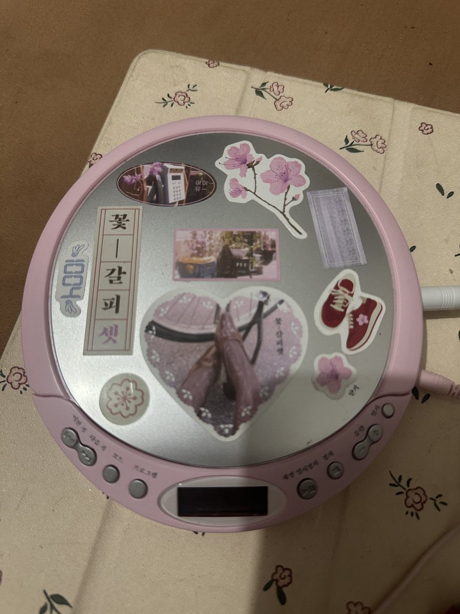 rise 샤 rise tweet media