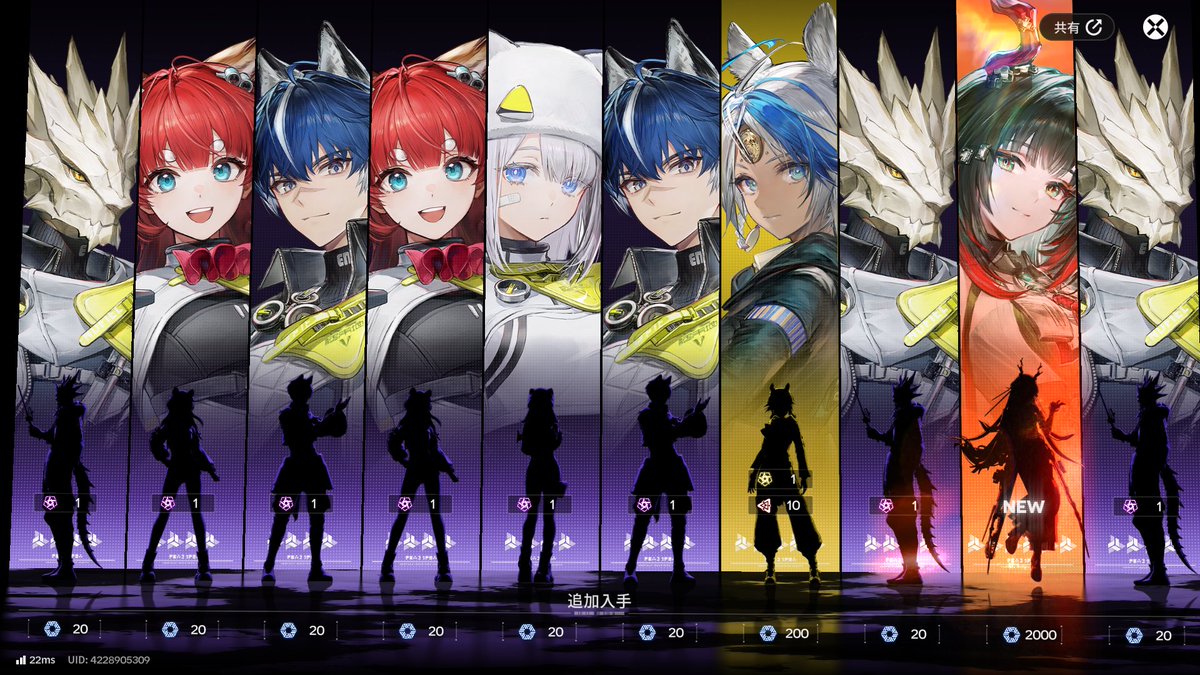 新キャラが強いと噂で復帰したら神引きした😀