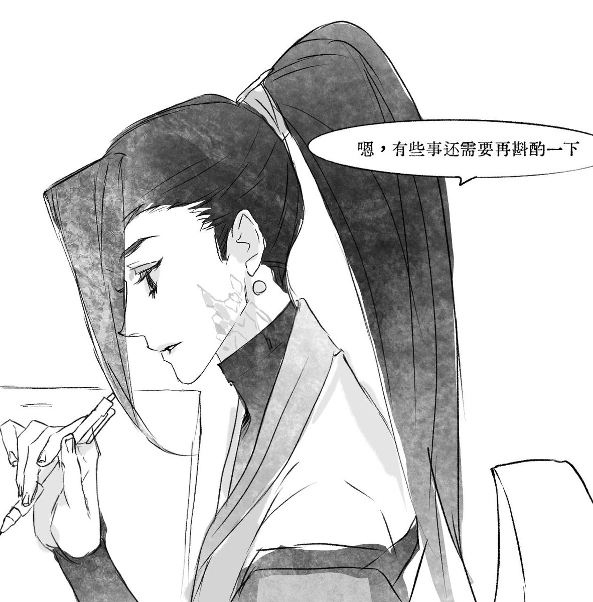 404 tweet media