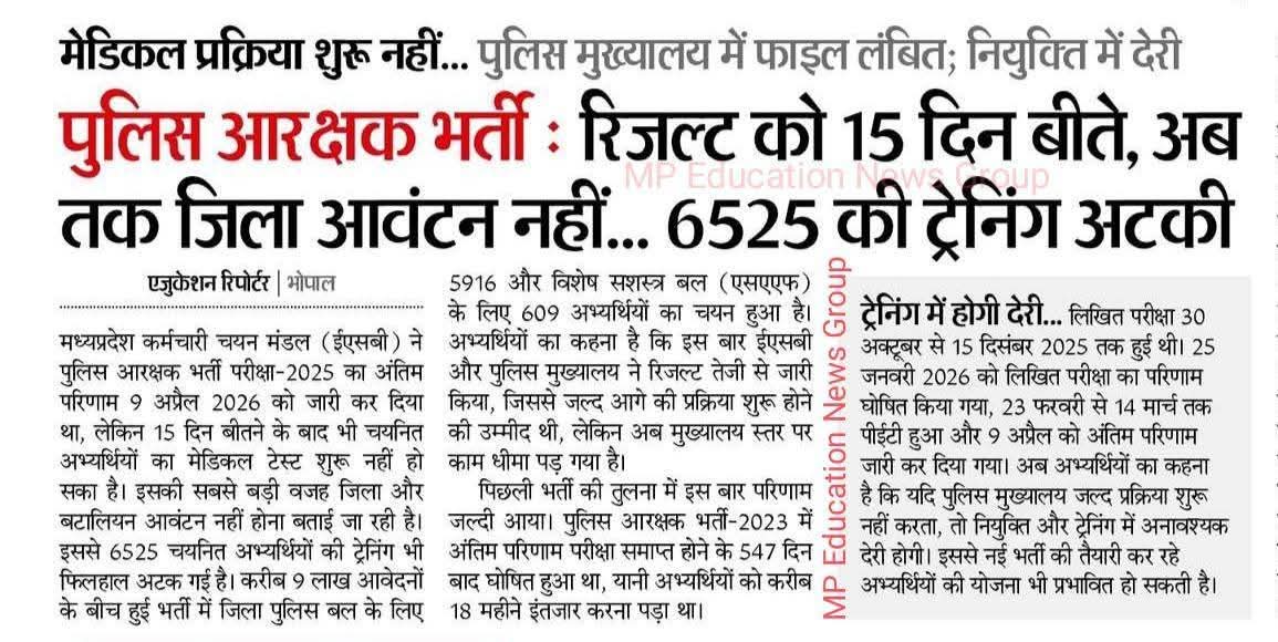 Radhe Jat tweet media