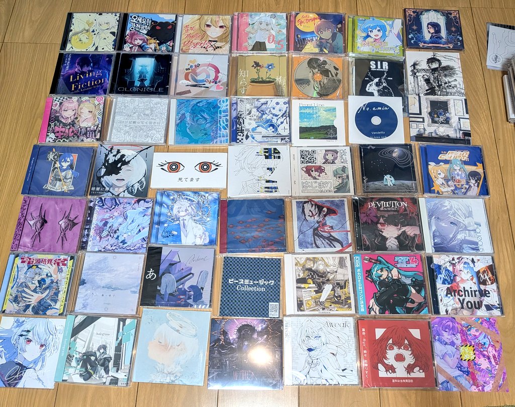 ガチ寝ミク tweet media
