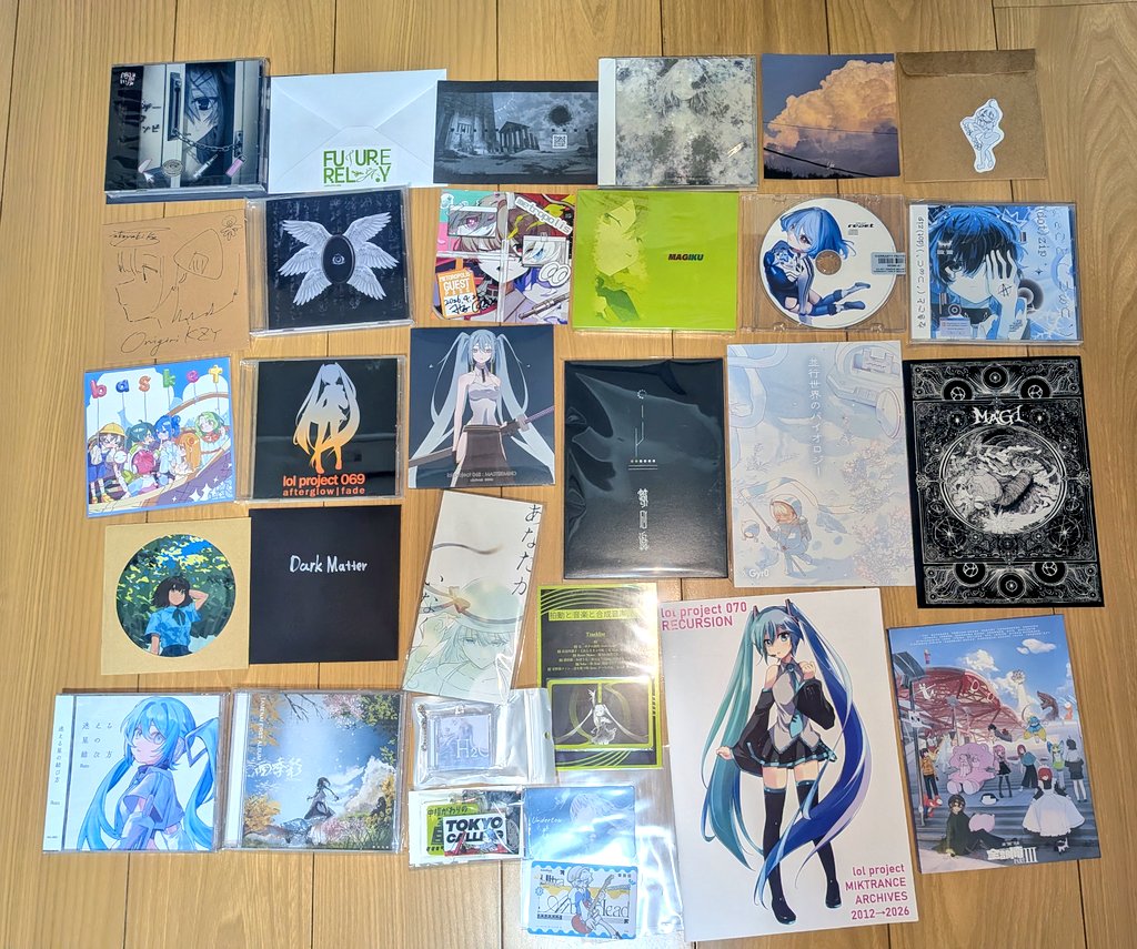ガチ寝ミク tweet media