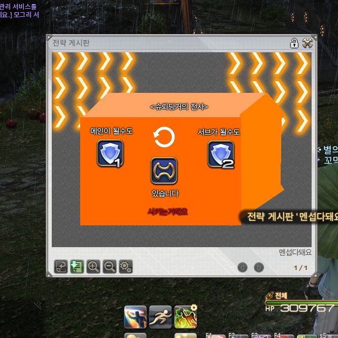 꼬막🎣 tweet media