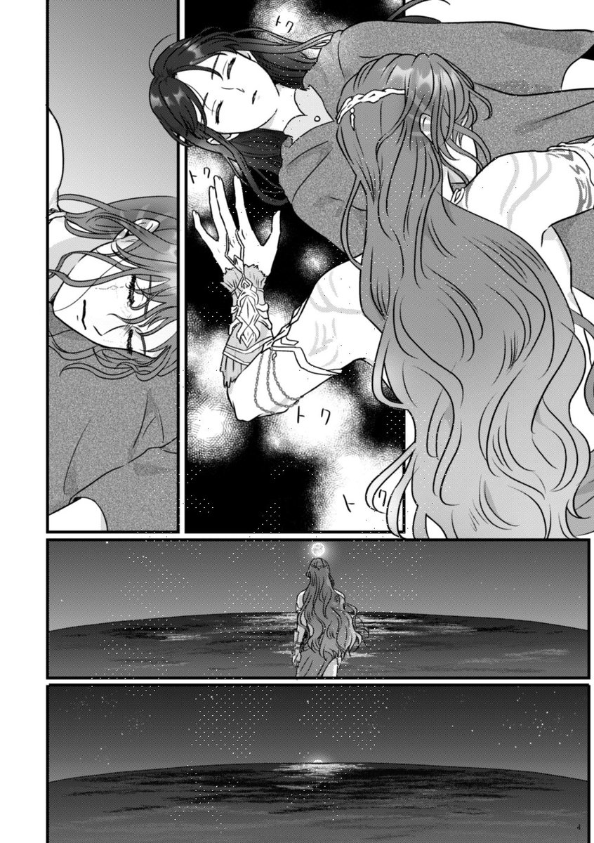 おりの西2ノ39b tweet media