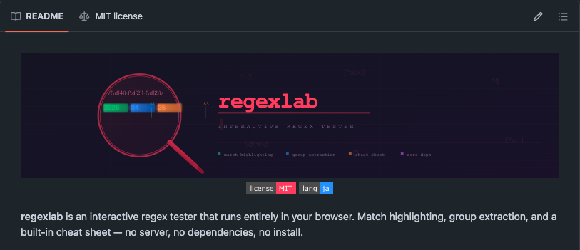 izag82161's tweet image. Mini OSS Project : [ 53~64 / 100 ] 

53. actionery
54. recurtrack
55. regexlab
56. bizpulse

#deepseek #qwen #kimi #minimax #mimo #hy3 #opencode #100DaysOfCode #buildinpublic #indiedev