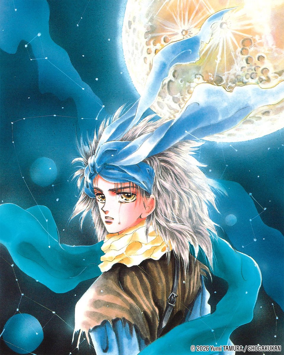 Editions Kana tweet media