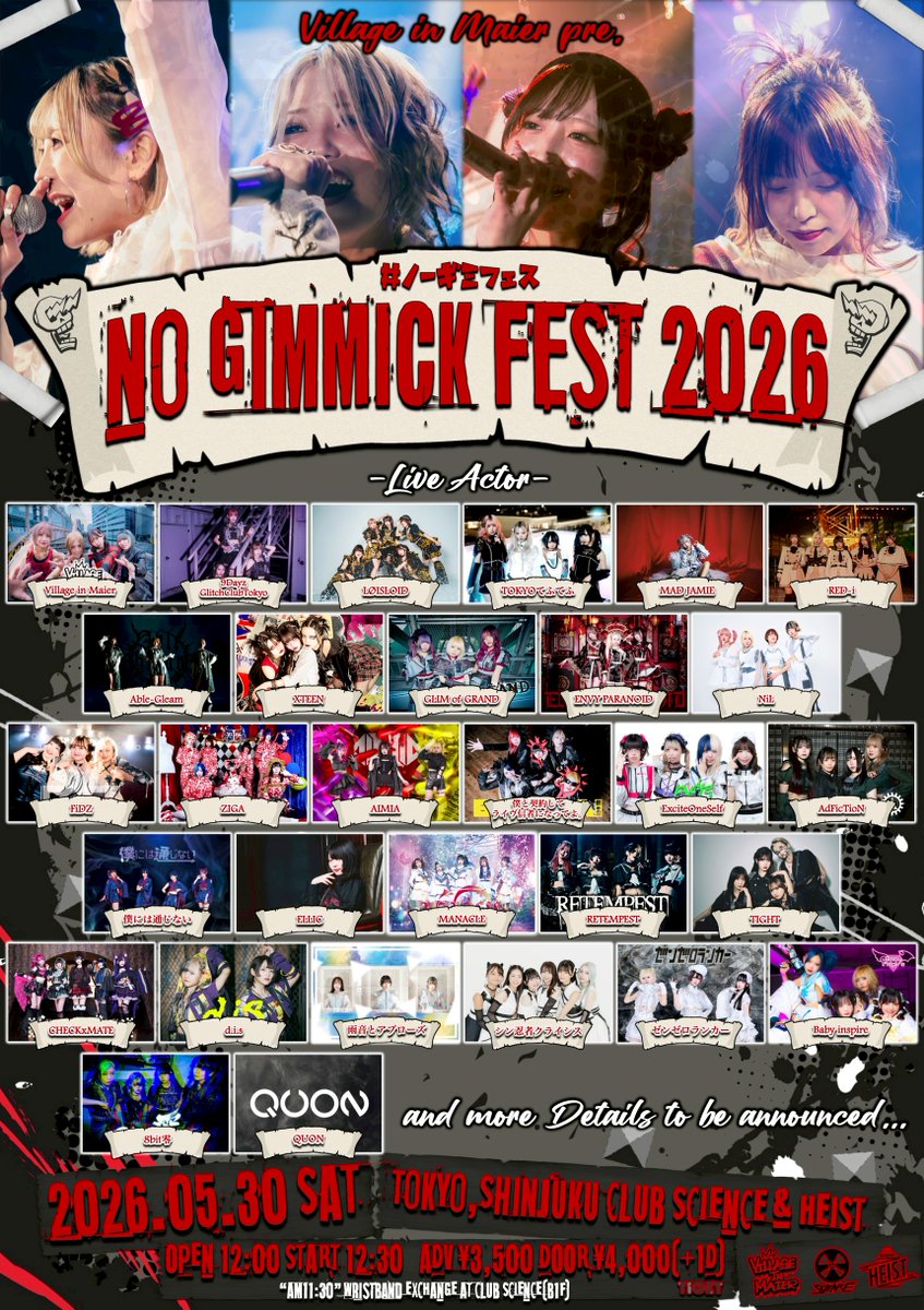 MANACLE（マナクル） tweet media