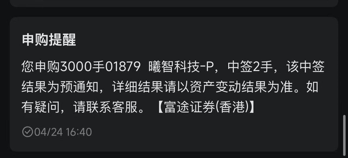 左右 tweet media