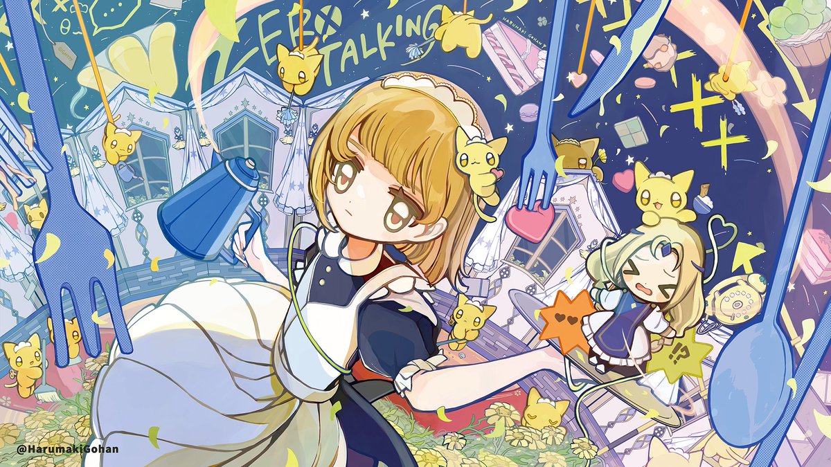 ガブリイズム・ガブリメリー tweet media