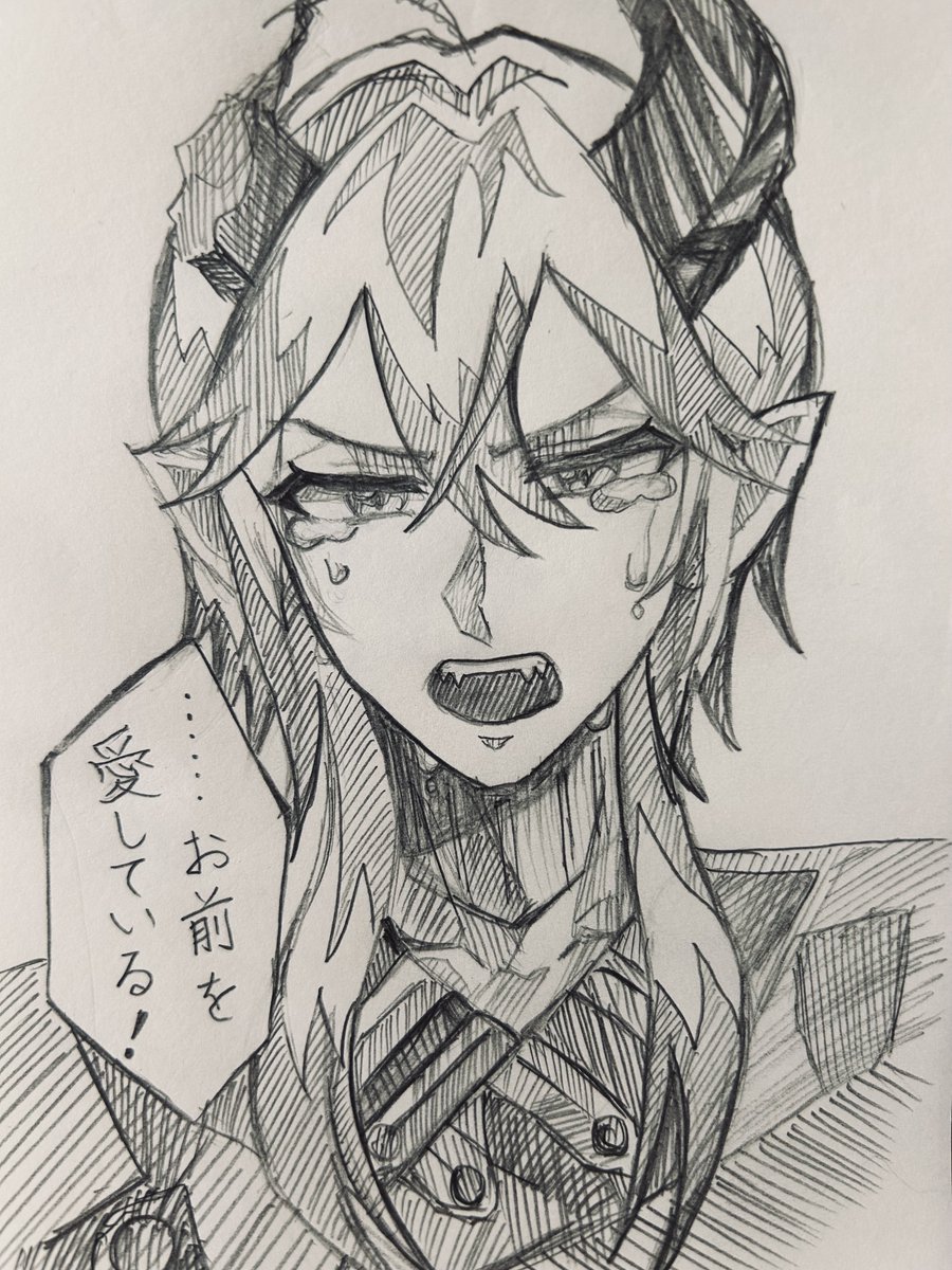 ふわり tweet media