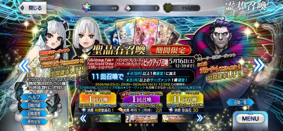 🅾🆉 tweet media