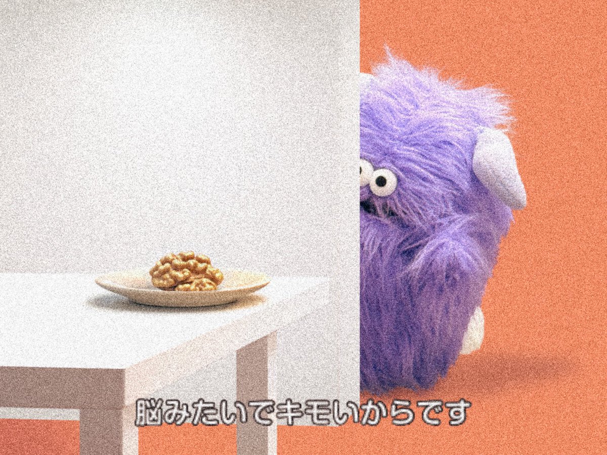 ホイッピ&ラッピ tweet media