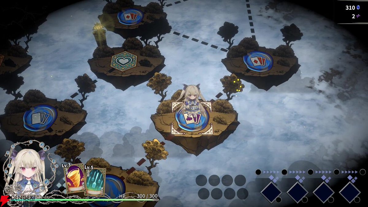 電撃オンライン tweet media