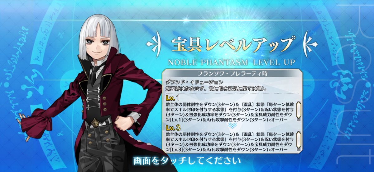 朱莉ଓ↝ tweet media