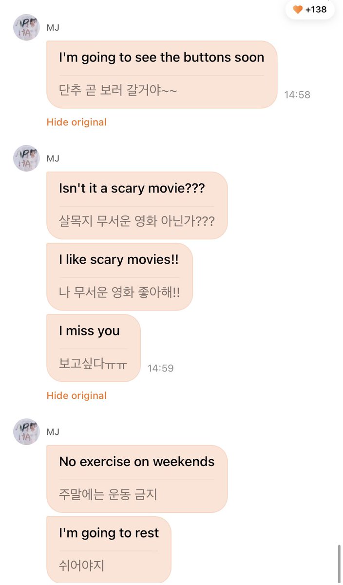 mzylvs_2's tweet image. MJ is here~😊 #엠제이 #MJ #아스트로