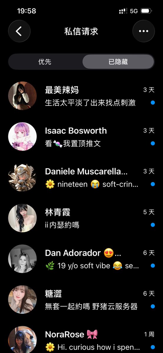 野猪云服务器 tweet media