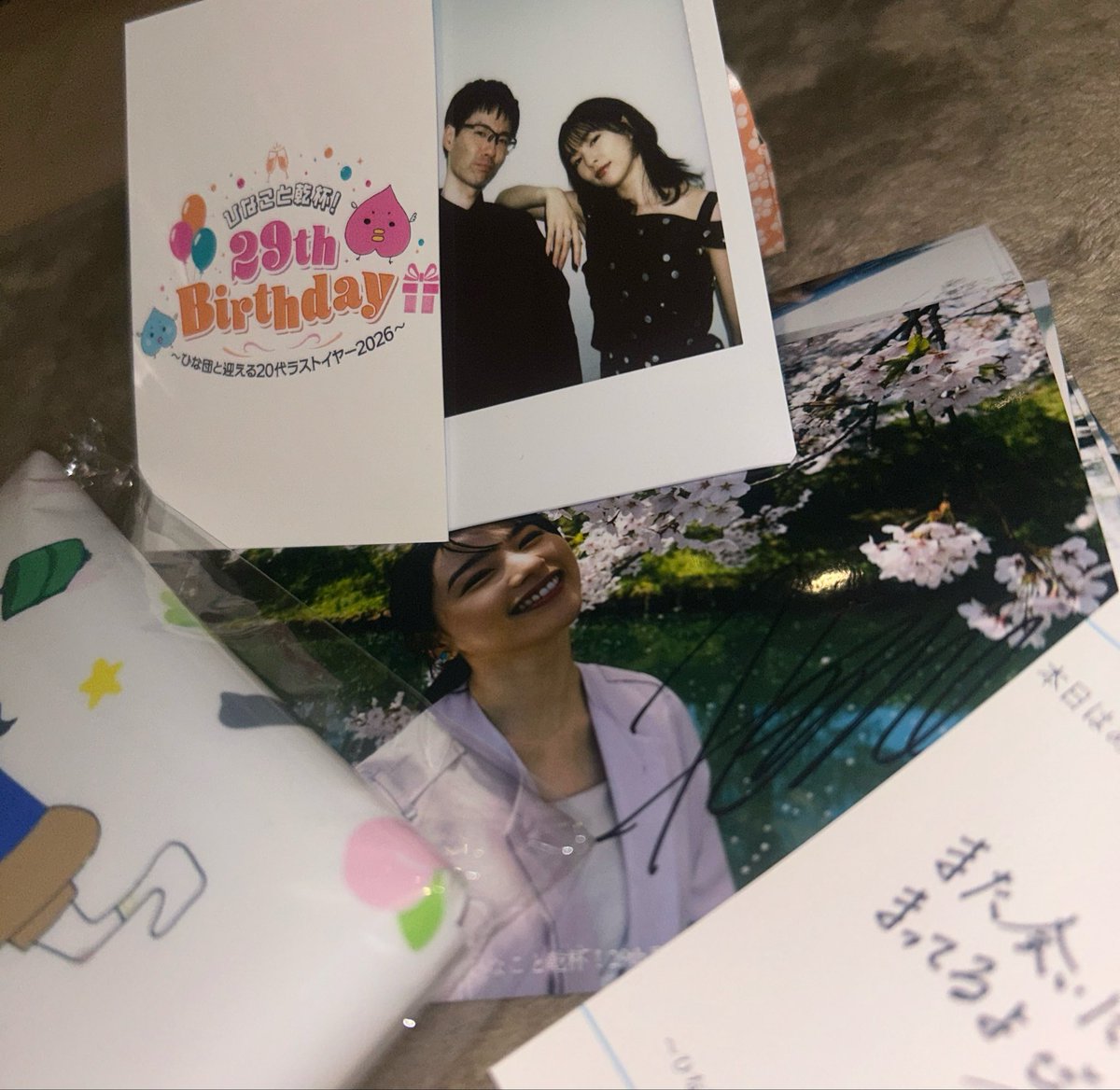 ねるそん tweet media