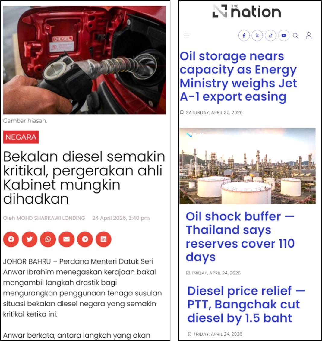 Naratif Rakyat 🇲🇾 tweet media
